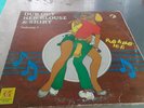 GERMAIN // DUB OUT HER BLOUSE & SKIRT VOL 1 //  LP // LISTEN