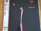 STEELY DAN AJA 200g Vinyl Japan Import LP. SEALED. Audiophile. Rare.