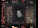 Dazzling Killmen - Face Of Collapse (Vinyl) New