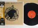 JON LORD SARABANDE POLYDOR/OYSTER MWF 1017 Japan OBI VINYL LP