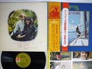 CARPENTERS TICKET TO RIDE A&M AML 195 Japan OBI VINYL LP