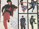 Autographed Debarge Rhythm Of The Night Vinyl Lp Signed By El Debarge