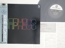 LP ISAO SUZUKI TRIO Black Orpheus PAP20010 THREE BLIND MICE JAPAN Vinyl OBI