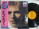 DAVID BOWIE / SPACE ODDITY, RARE JAPAN ORIG. 1ST PRESS 1973 LP GLAM ROCK OBI NM