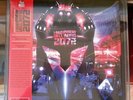Warriors Of The Year 2072 OST Score Swirl Vinyl LP Death Waltz Fulci Ortolani