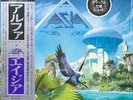ASIA: Alpha / 1983 Japan MASTER SOUND DM Digital Mastering audiophile LP NR MINT