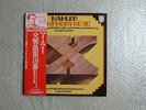 WYN MORRIS MAHLER SYMPHONY No.10 2LP JAPAN STEREO