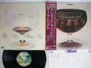 DEEP PURPLE COME TASTE THE BAND WARNER P-10066W Japan OBI VINYL LP
