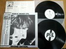 PUBLIC IMAGE LTD PiL -METAL BOX / SECOND EDITION -JAPAN 2 LP +OBI - YB-7006 7-AX