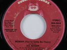 70s Soul 45 JAE MASON Woman (You've Gotta Be There) BUDDAH promo HEAR