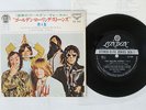 ROLLING STONES SAME VOL.4 LONDON LS-159 Japan FLIPBACK COVER VINYL 7