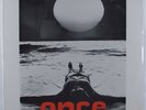 ONCE OST Aminadav Aloni CINEMA 1000 LP 1974 SEALED