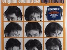 HIGH FIDELITY OST Various Artists HOLLYWOOD 2XLP orange vinyl RSD SEALED