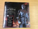 Michael Jackson History Past Present & Future Book 1 Vinyl Record Box Set Sealed