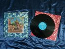 The Rolling Stones Their Satanic Majesties Request 1st UK LP Rare 3D Mono 1P/P1