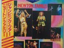 NEWTON FAMILY JUMPING TOUR RCA RPL-8117 Japan OBI VINYL LP