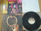 KISS - THE ELDER - TOP JAPAN 12