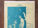 Queen ?– Tokyo Rampage LP. US 1976 TKRWM 1801
