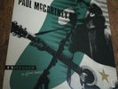 Paul mccartney - unplugged - the official bootleg - stunning 1st press-numbered