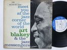 Art Blakey And The Jazz Messengers At The Jazz Corner Of The World Blue Note LP