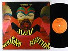 Oneness Of Juju - African Rhythms LP - Black Fire OG Press