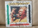 Hugh Masekela - Hope - Audiophile HQ-180 Analogue Recording - 45 rpm