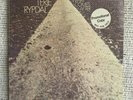 Terje Rypdal What Comes After Vinyl PROMO LP Record Album 1974 MINT