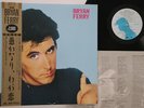 LP BRYAN FERRY These Foolish Things 20MM9101 POLYDOR JAPAN Vinyl OBI
