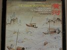 ?? THE YELLOW RIVER CONCERTO - Very Rare Quadra Disc LP  - Ormandy Epstein