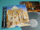 IRON MAIDEN LP Powerslave 2nd Press Japan EMS-91091 OBI