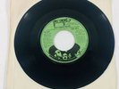 The JB'S - HOT PANTS ROAD / Pass The Peas James brown NEar Mint E1