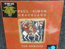 Paul Simon - Graceland: The Remixes - New Vinyl 2LP. Sealed. Freepost In Uk