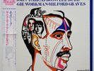 New York Art Quartet Mohawk on Dutch Fontana - Japan LP