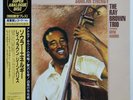 Ray Brown Trio Soular Energy on Concord - Japan Super Analogue Disc 180g NM