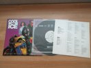 VANILLA ICE Cool As Ice OST 9 Tracks Korea Promo Vinyl LP 1991