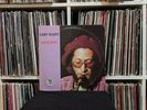 Gary Bartz - Love Song | PRIVATE PRESS SOUL JAZZ
