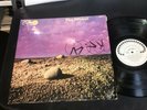 NM Bernie Schwartz “The Wheel“ LP Promo Coburt CO-1001 Pack Folk Rural SHRINK