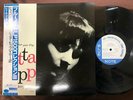 JUTTA HIPP HICKORY HOUSE VOL. 2 BLUE NOTE BN 1516 OBI MONO JAPAN Vinyl LP