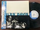 MINT  MILES DAVIS SAME VOL. 2 BLUE NOTE BN 1502 OBI MONO JAPAN Vinyl LP