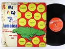 V/A - Come Rock With Me In Jamaica LP - Treasure Isle Jamaica DG