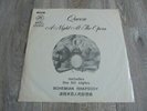 Queen - A Night At The Opera 1970s TAIWAN LP JEN SHENG