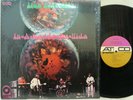 IRON BUTTERFLY - In-A-Gadda-Da-Vida LP (RARE US STEREO Press on ATCO, in Shrink)
