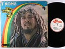I Kong - The Way It Is LP - Top Ranking Jamaica