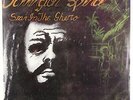 Barrington Spence - Star In The Ghetto LP - Circle VG+