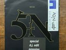 Nine Inch Nails Sin 7