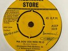ORCHESTRE POLY RYTHMO / MA DOU SOU NOU MI O RARE KILLER AFRO FUNK BENIN AFROBEAT