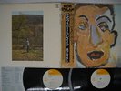 BOB DYLAN SELF PORTRAIT CBS/SONY 40AP 279,80 Japan OBI VINYL 2LP