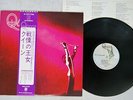 QUEEN SAME ELEKTRA P-10118E Japan OBI VINYL LP