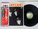 BEATLES MEET THE APPLE EAS-70100 Japan OBI MONO VINYL LP