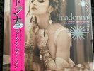 Madonna like a Virgin & other Big Hits - EP 12 